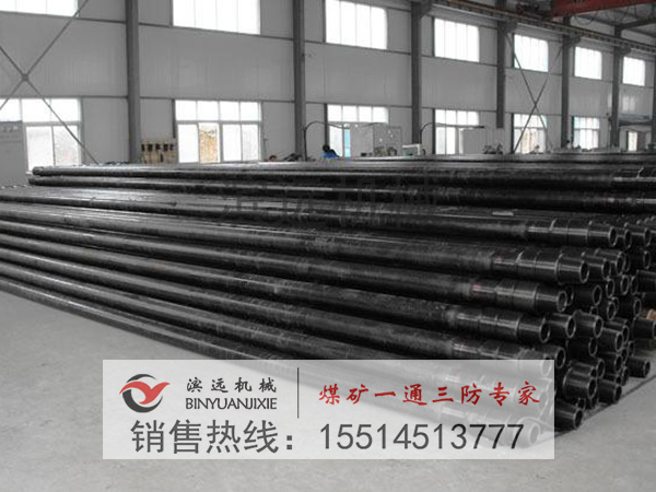 1623230156566389.jpg 巖心管.jpg